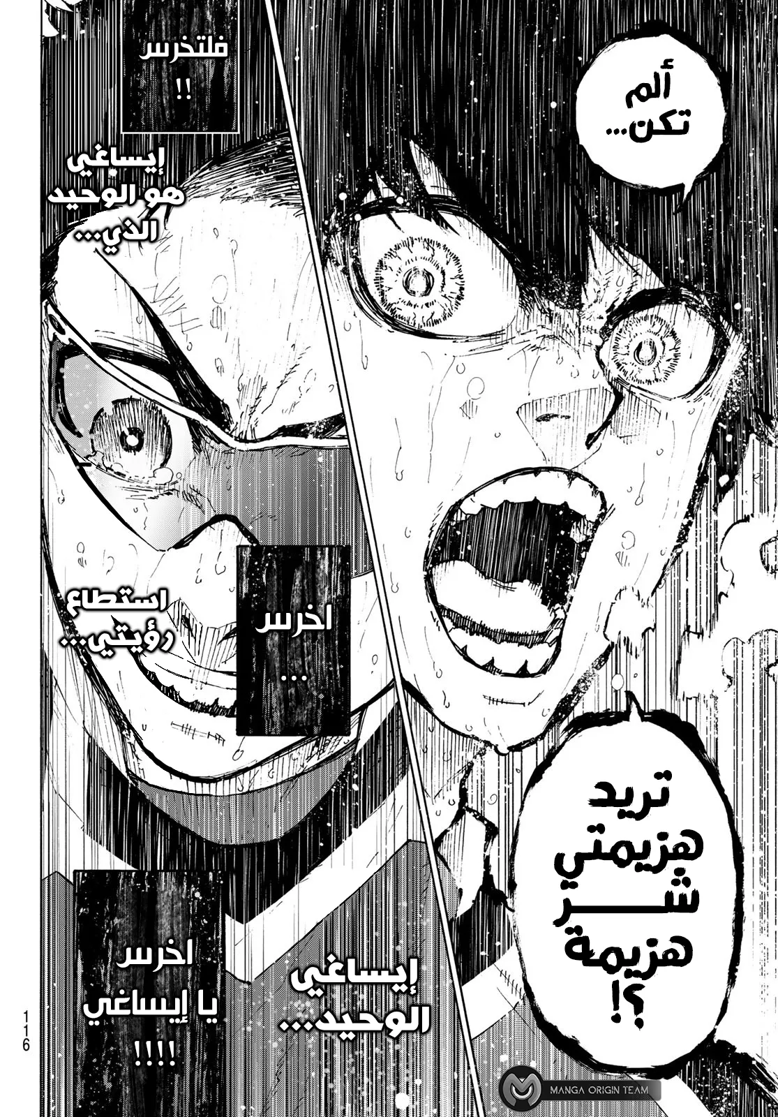 الصفحة 15 من 22