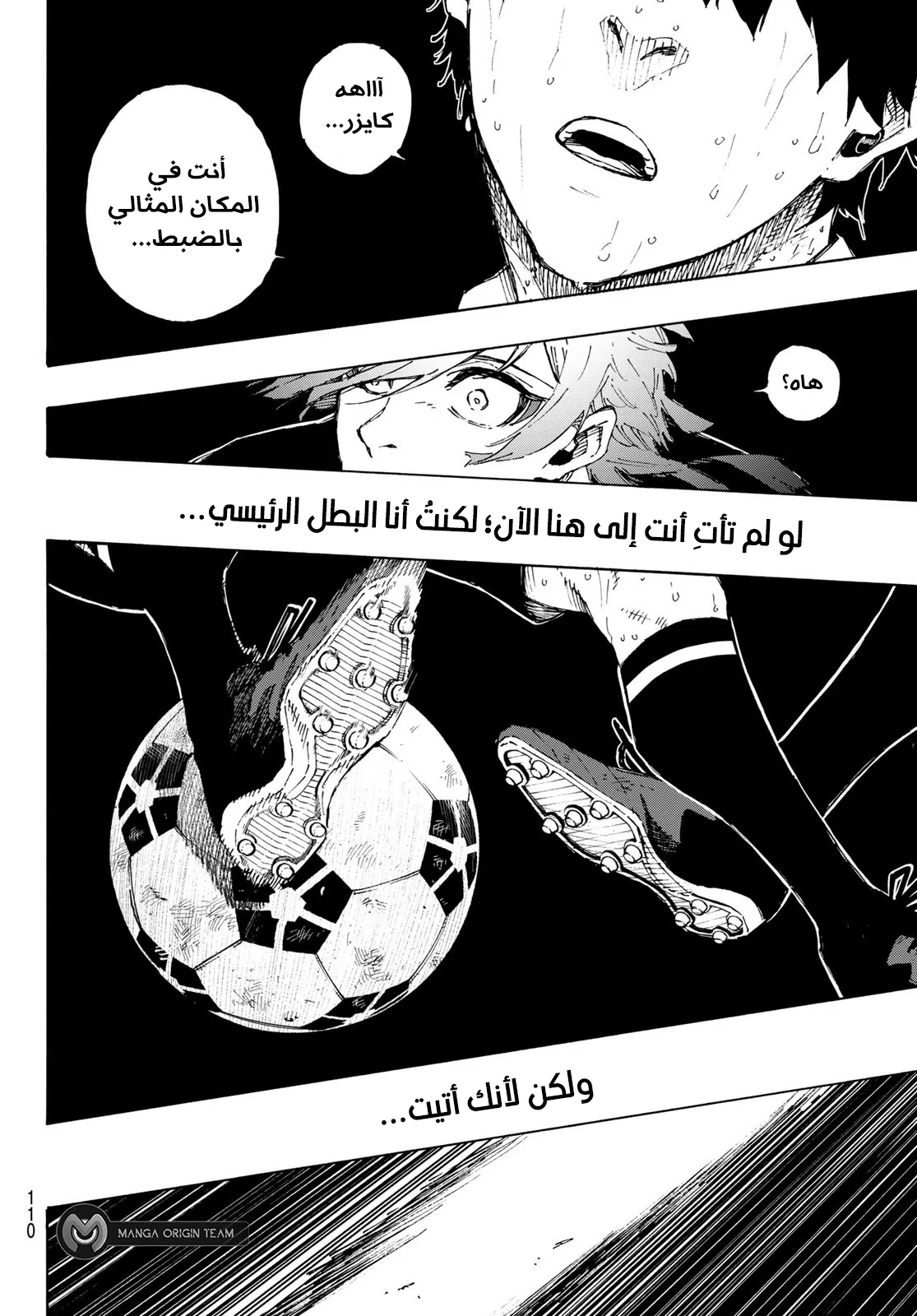 الصفحة 9 من 22