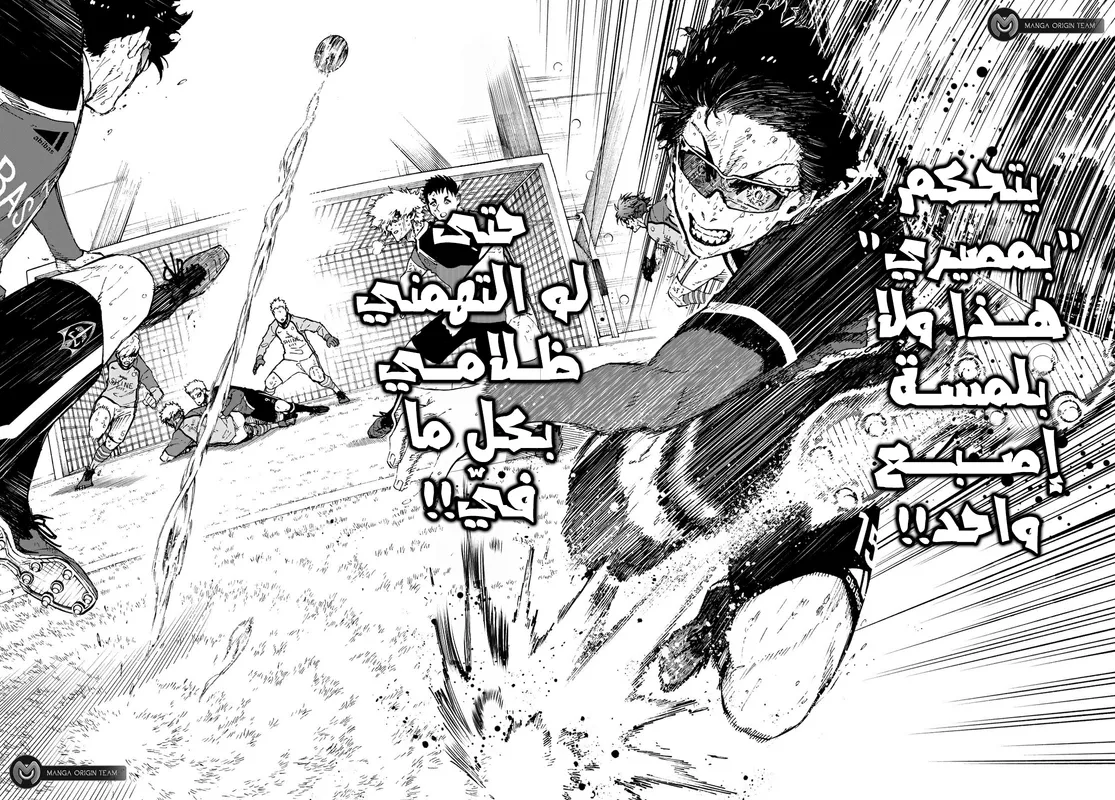 الصفحة 17 من 22