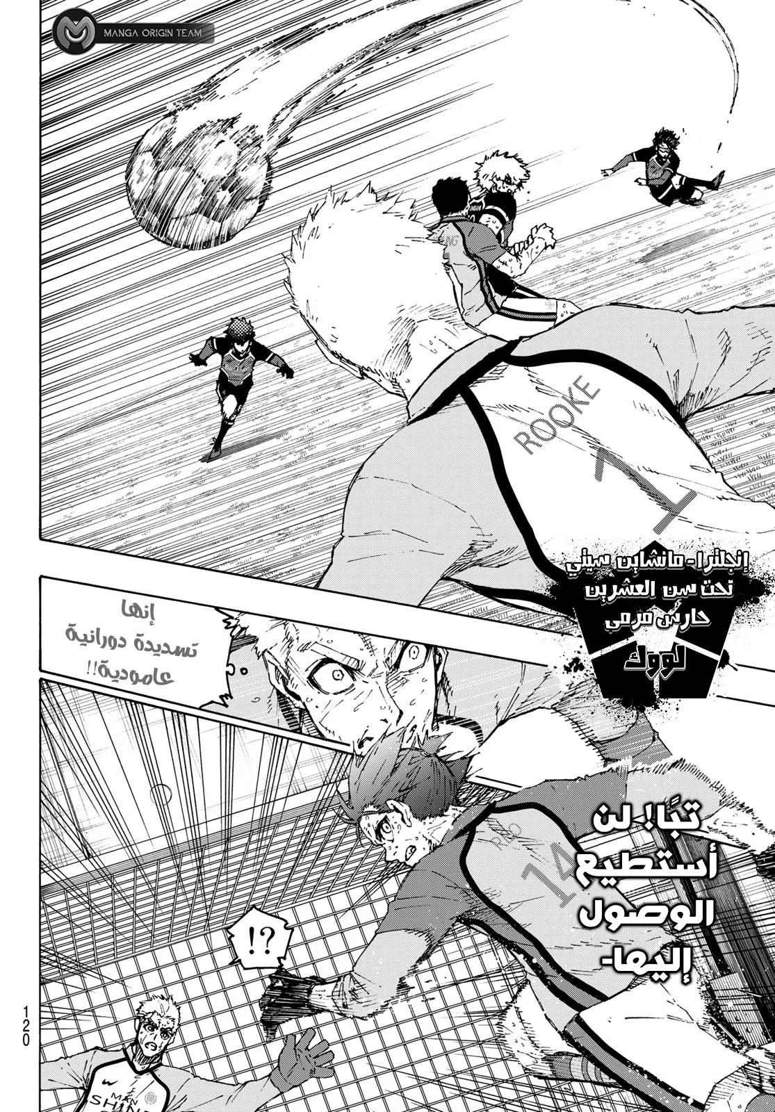 الصفحة 18 من 22