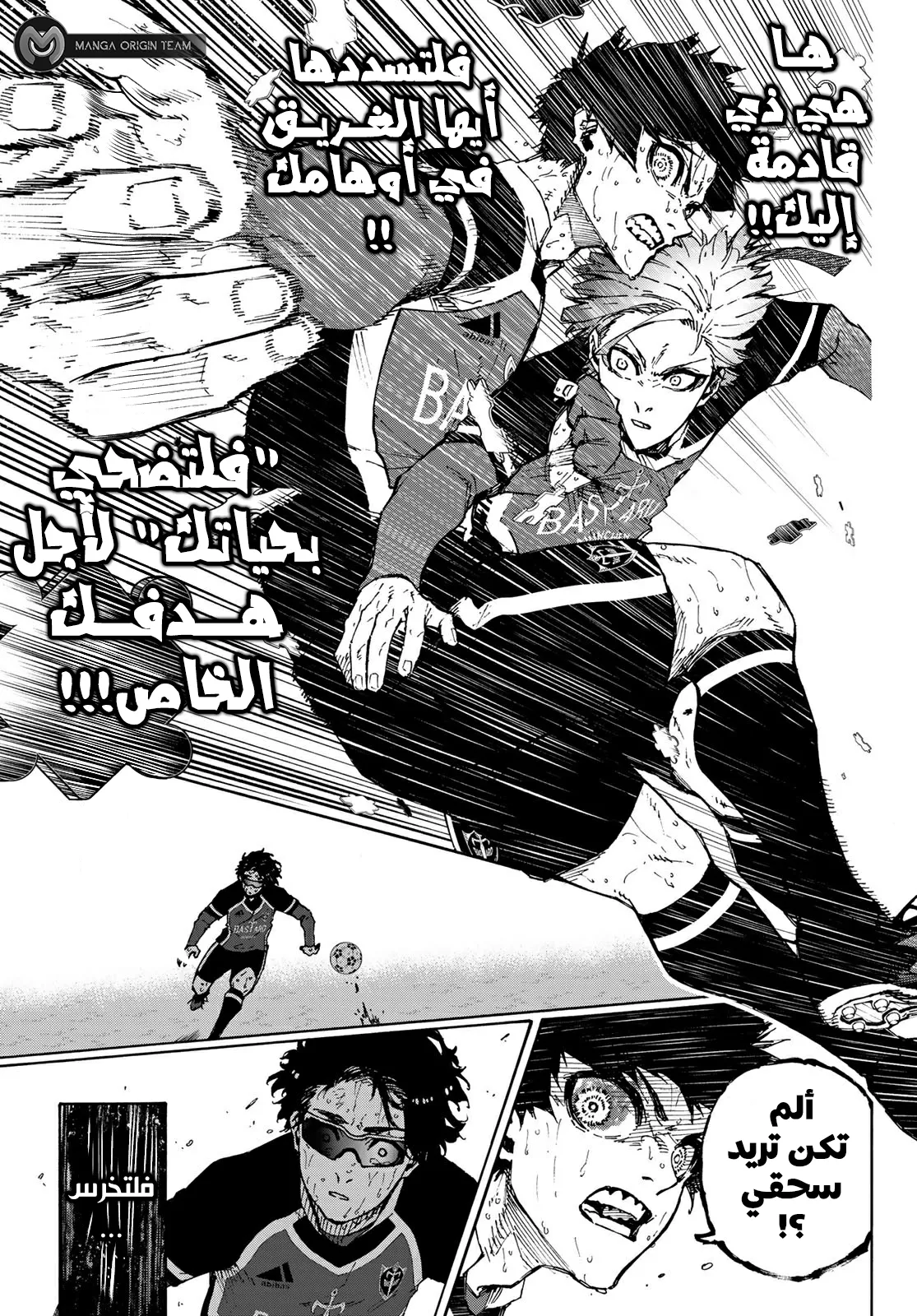 الصفحة 14 من 22