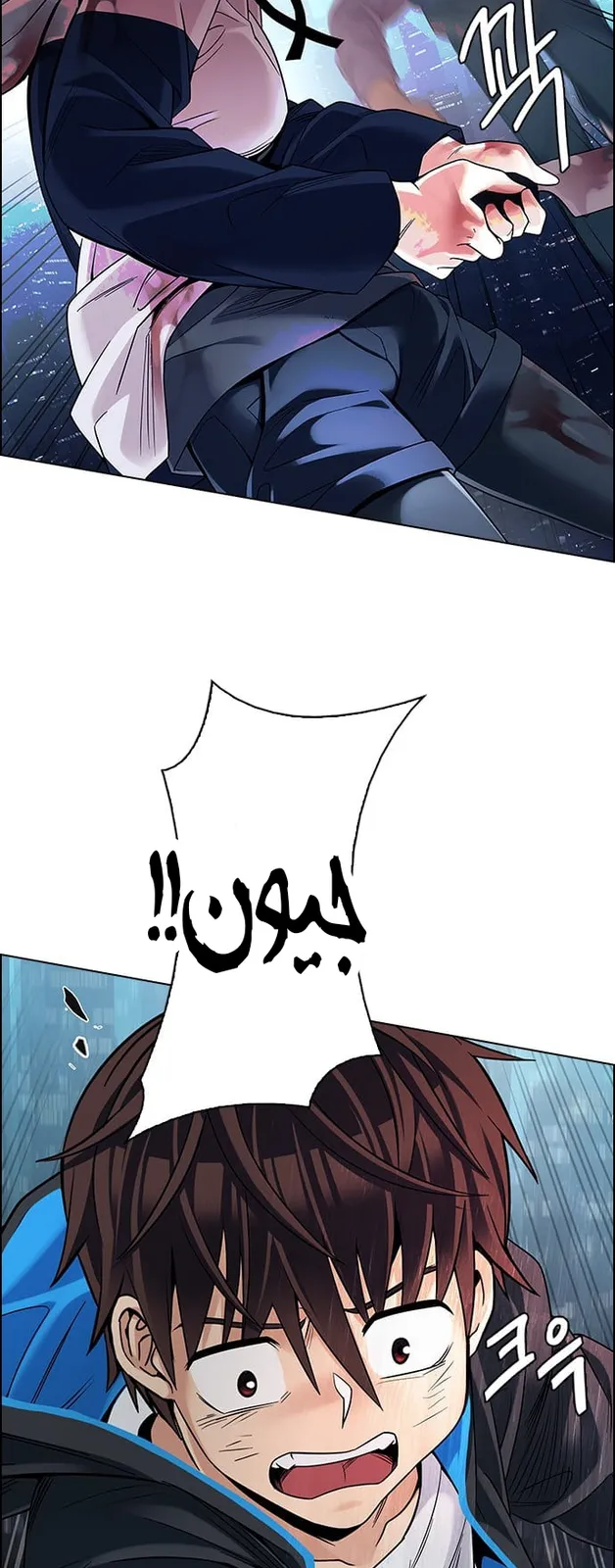 الصفحة 35 من 156