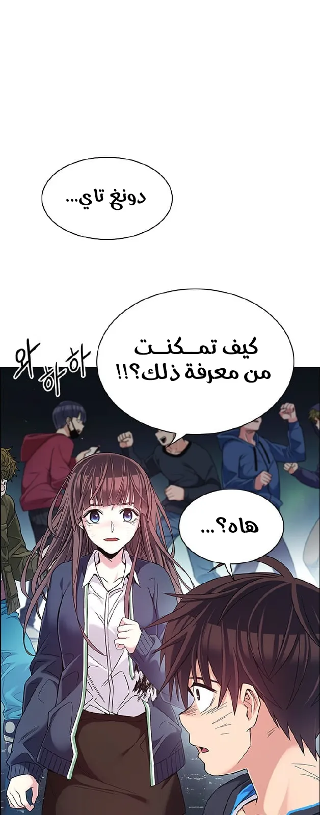 الصفحة 9 من 156