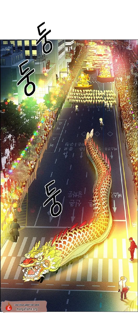 الصفحة 139 من 156