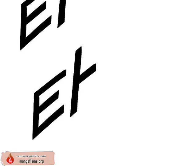 الصفحة 33 من 156