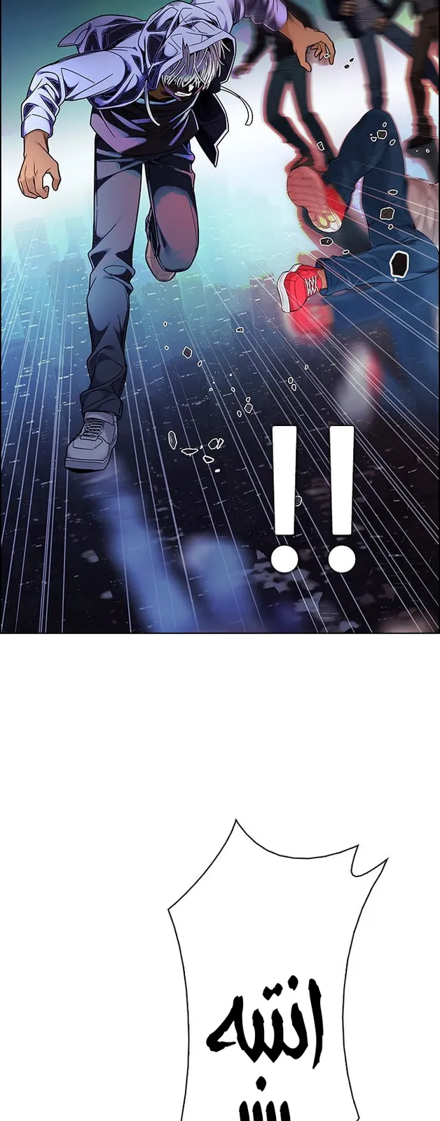 الصفحة 31 من 156