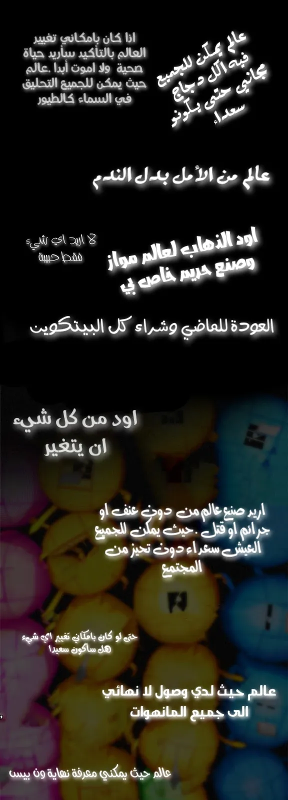 الصفحة 137 من 156
