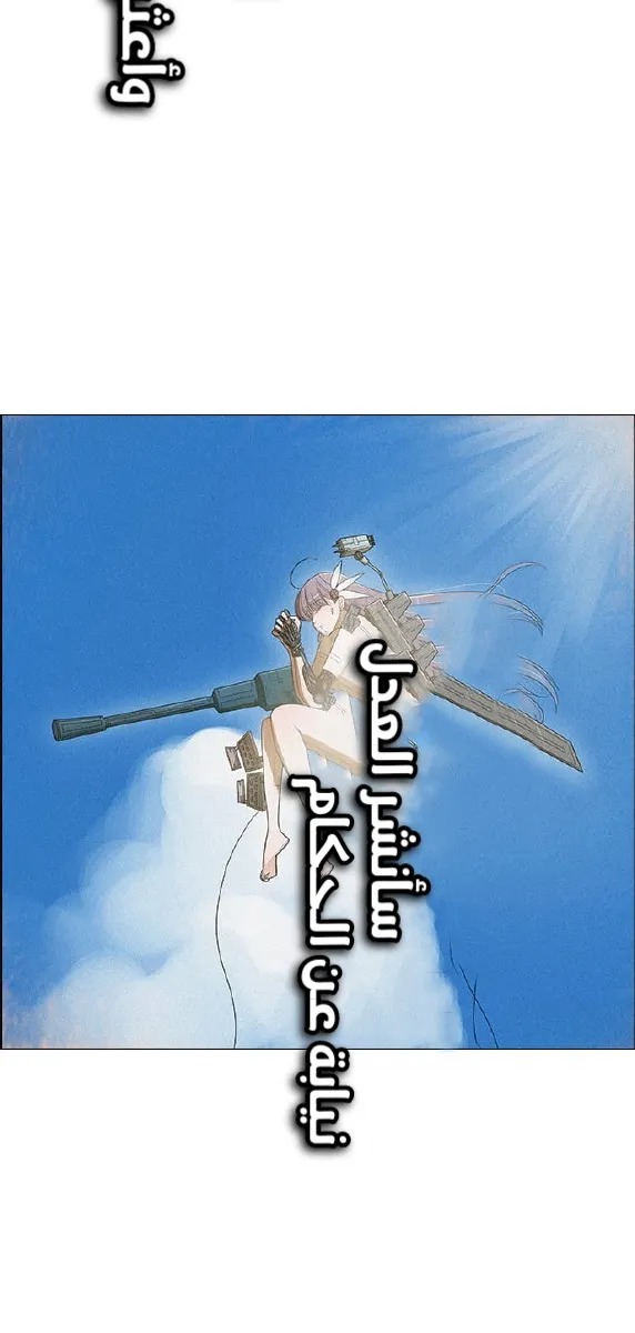 الصفحة 108 من 156