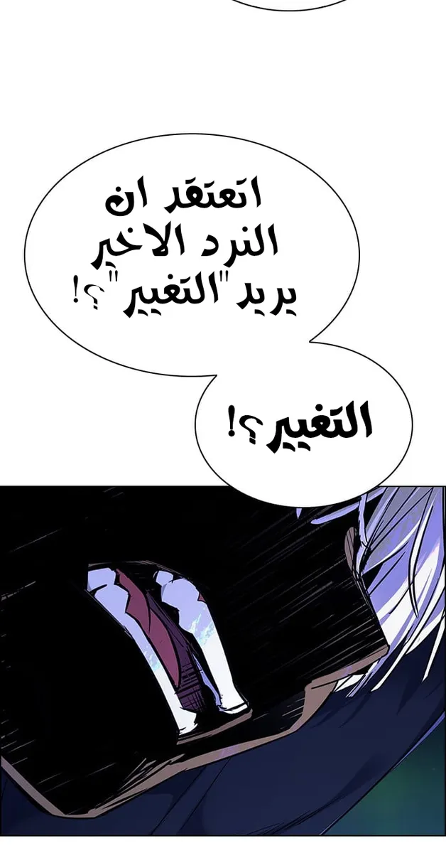 الصفحة 48 من 156