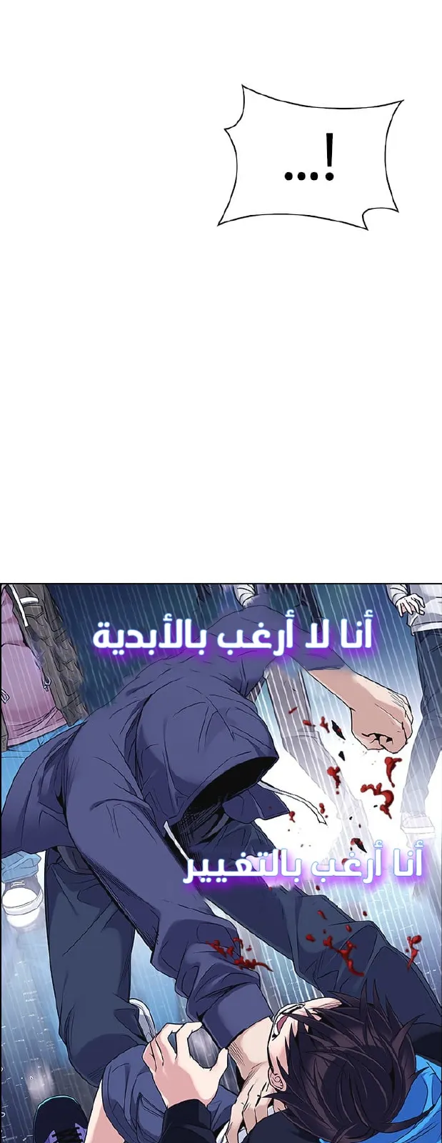 الصفحة 69 من 156