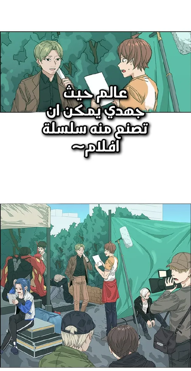 الصفحة 125 من 156