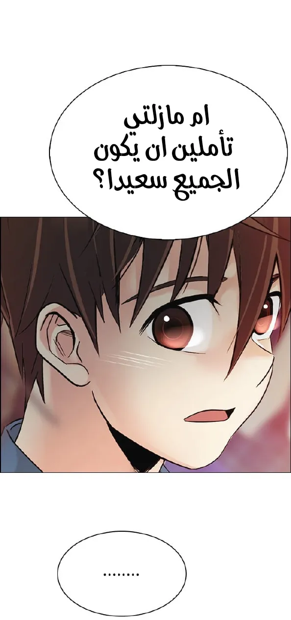 الصفحة 143 من 156