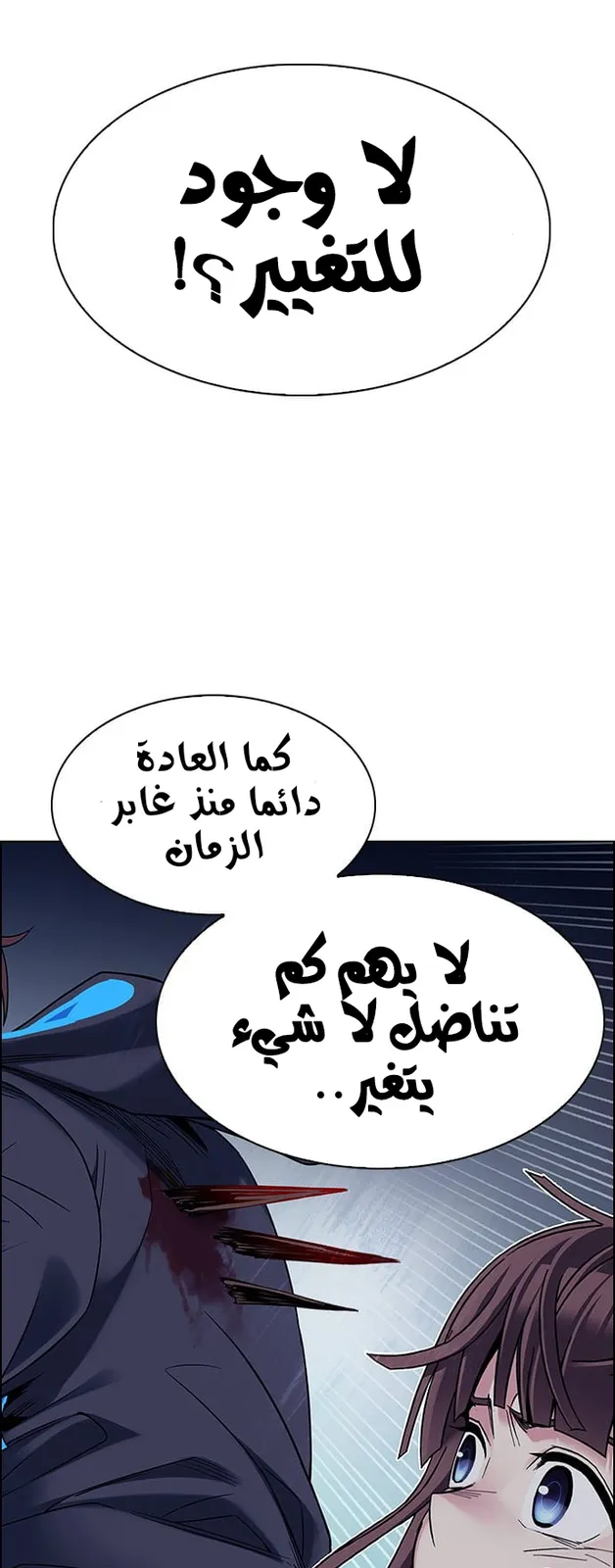 الصفحة 49 من 156
