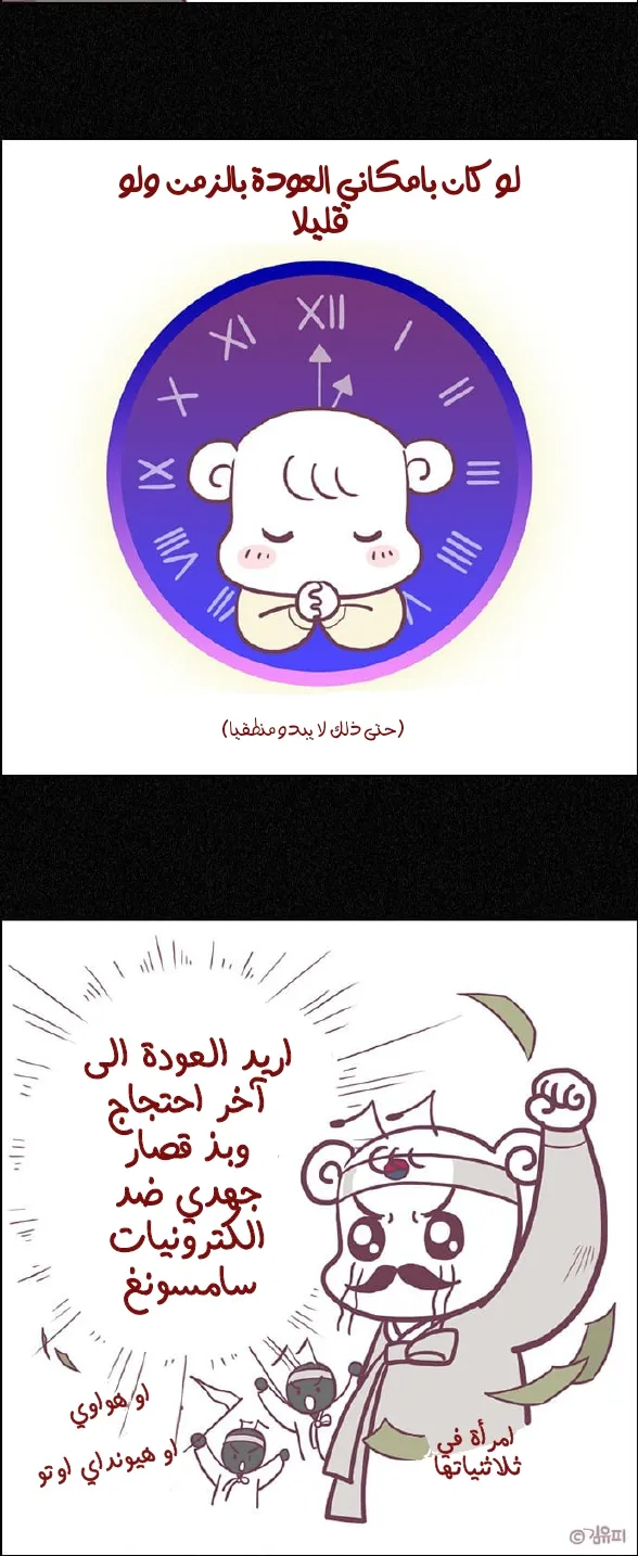 الصفحة 102 من 156
