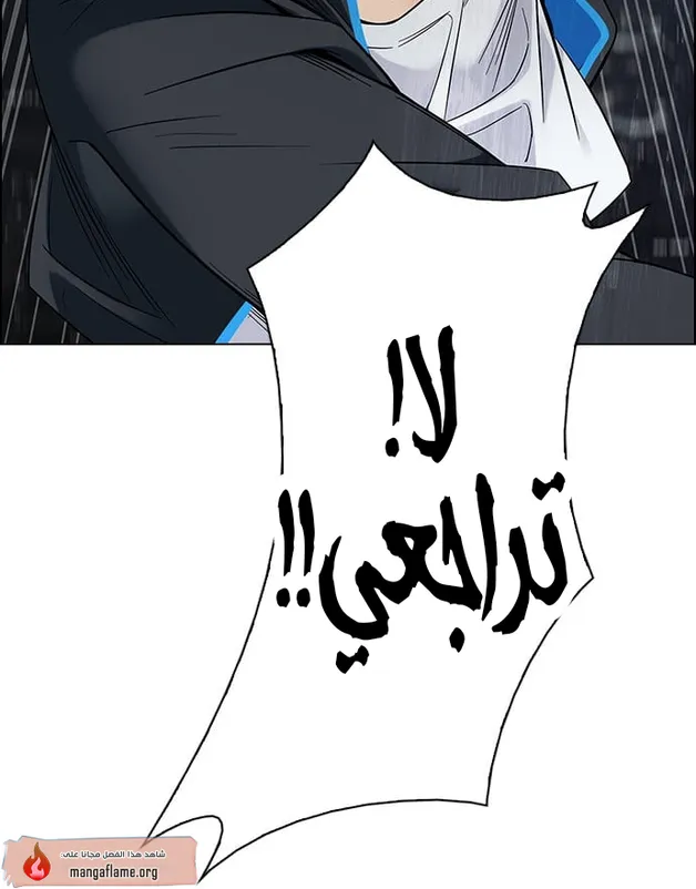 الصفحة 36 من 156