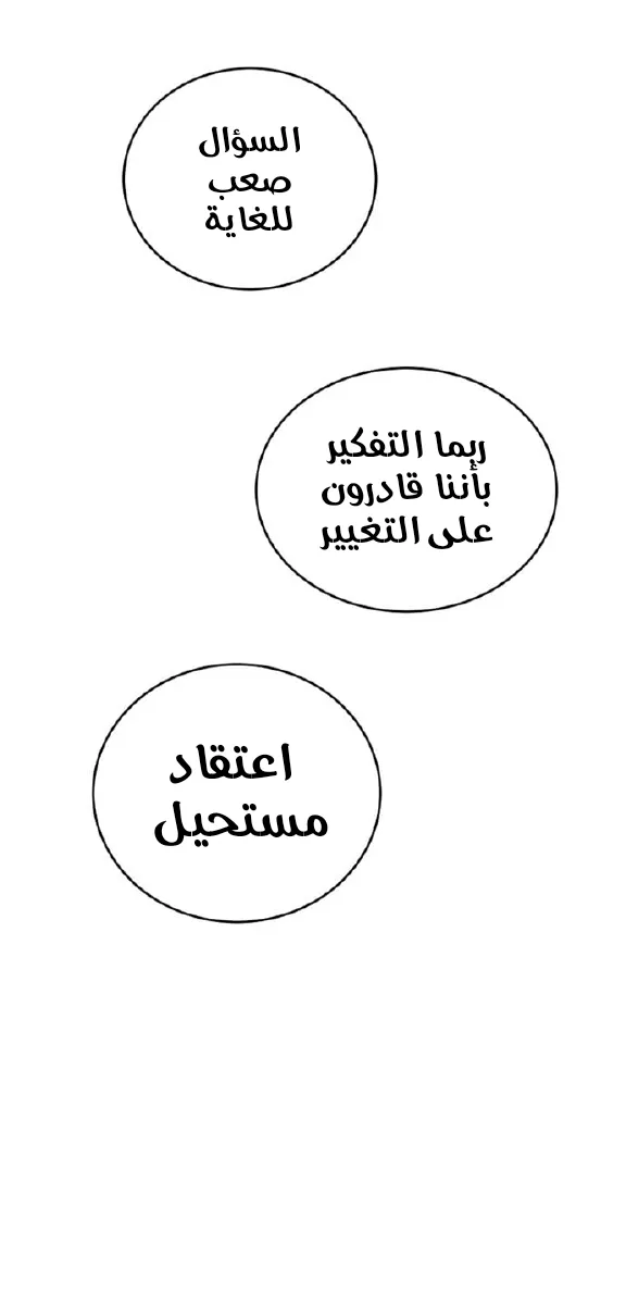 الصفحة 134 من 156
