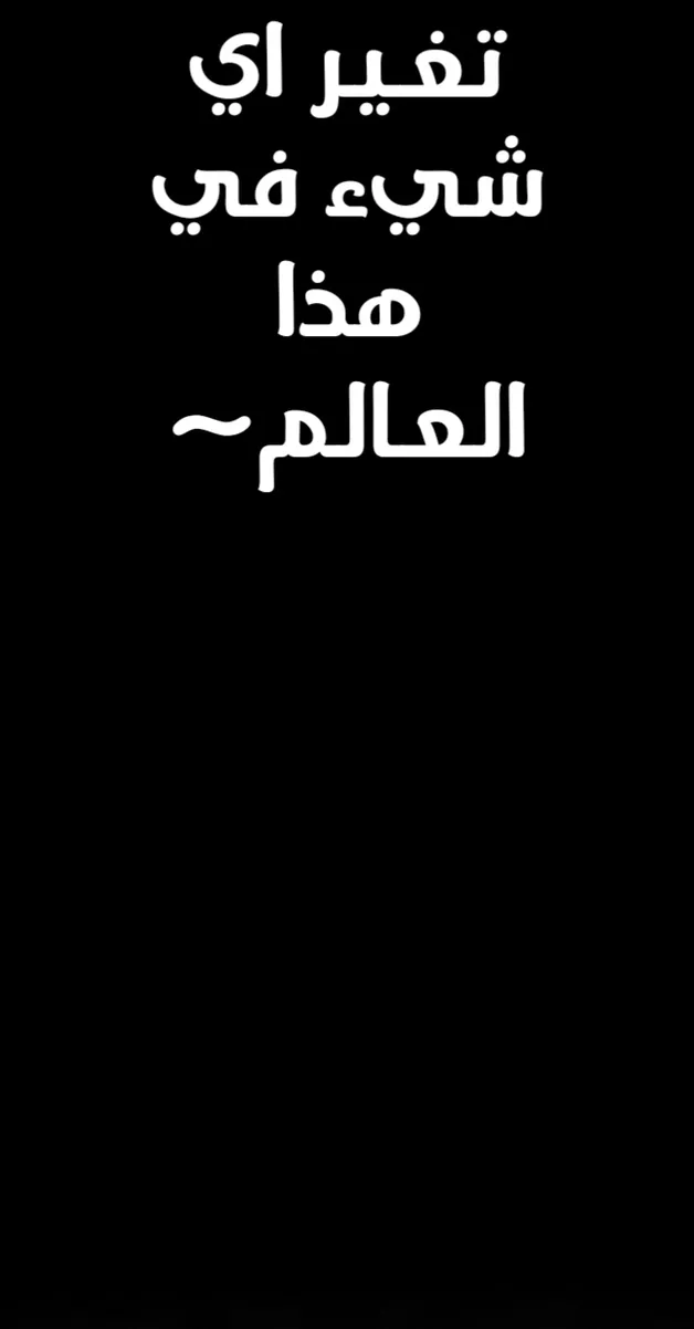الصفحة 81 من 156