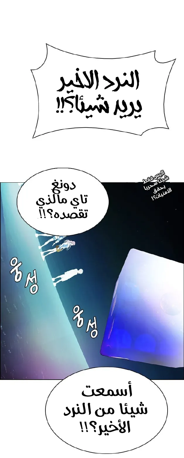 الصفحة 22 من 156