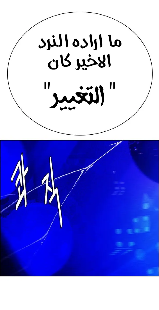 الصفحة 24 من 156