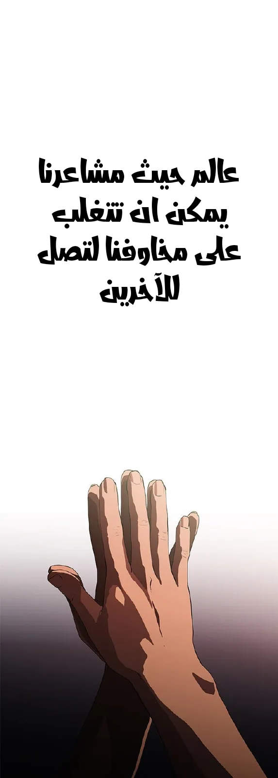 الصفحة 131 من 156