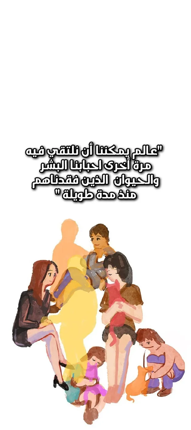الصفحة 96 من 156