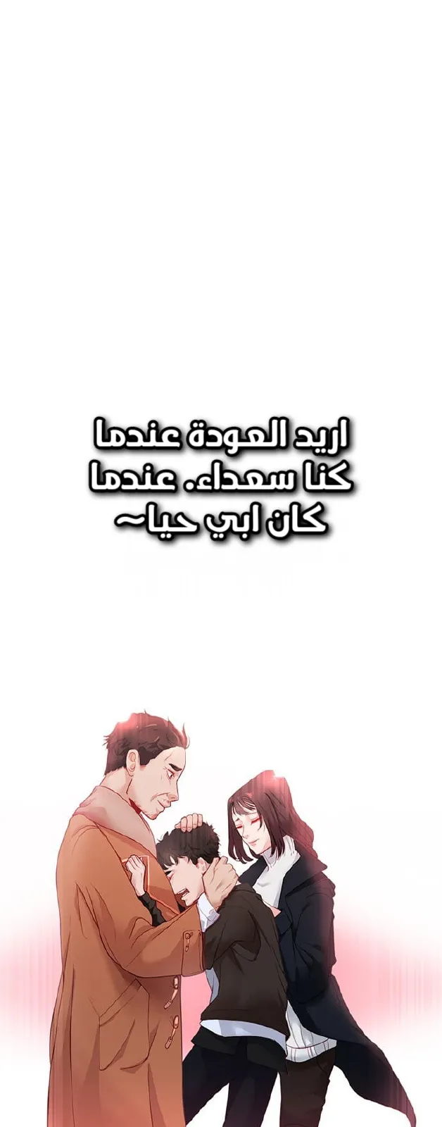 الصفحة 93 من 156