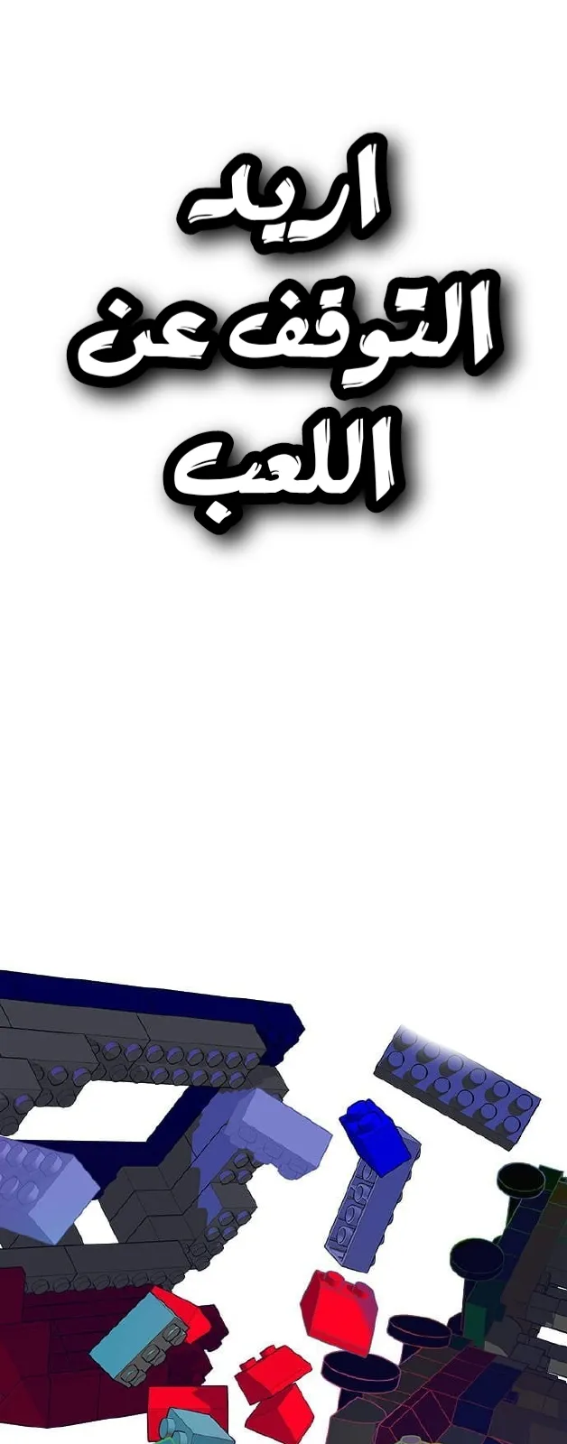 الصفحة 1 من 156
