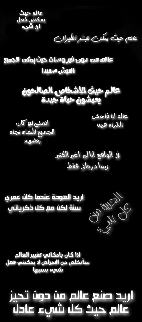 الصفحة 136 من 156