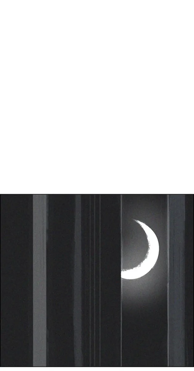 الصفحة 84 من 156