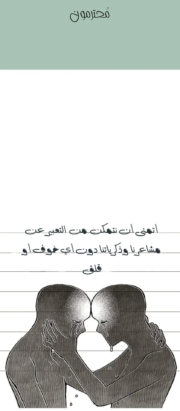 الصفحة 95 من 156