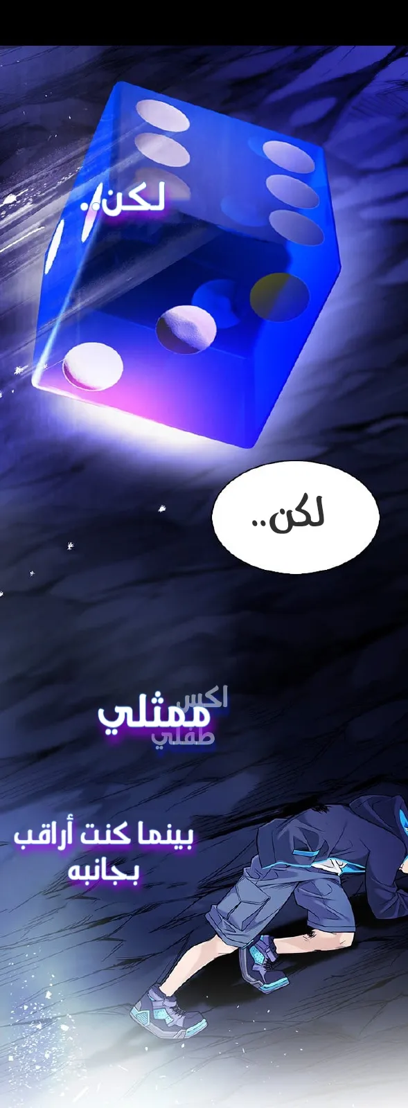 الصفحة 66 من 156