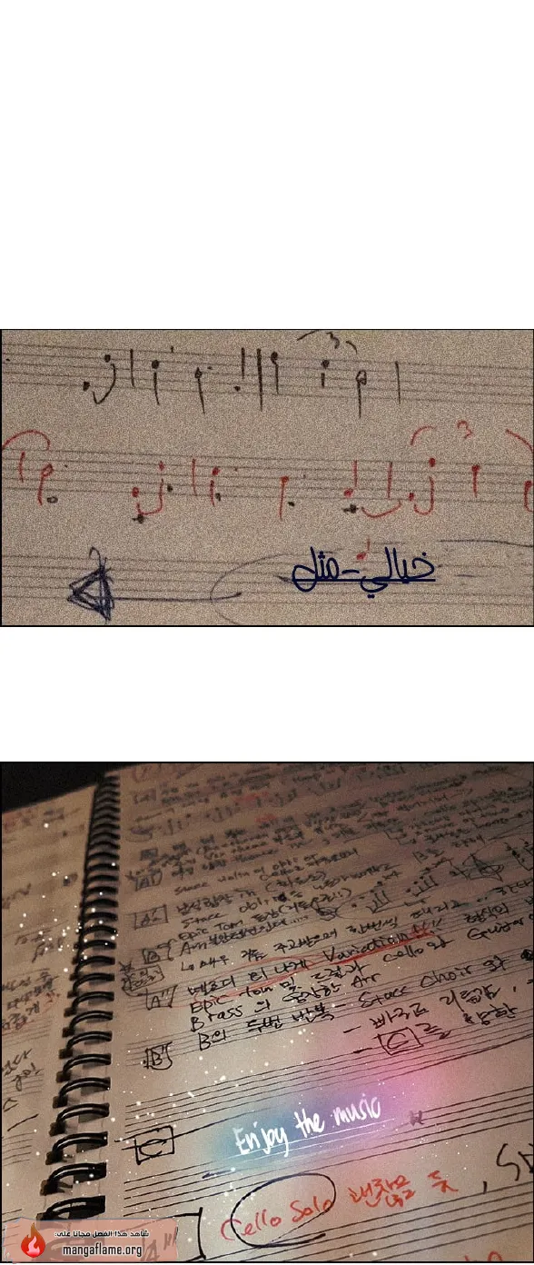 الصفحة 104 من 156