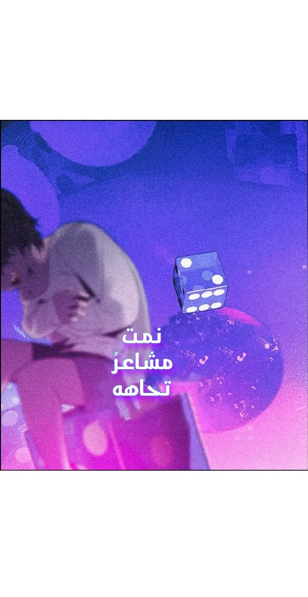 الصفحة 68 من 156