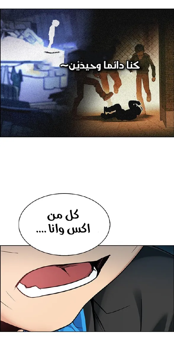الصفحة 15 من 156