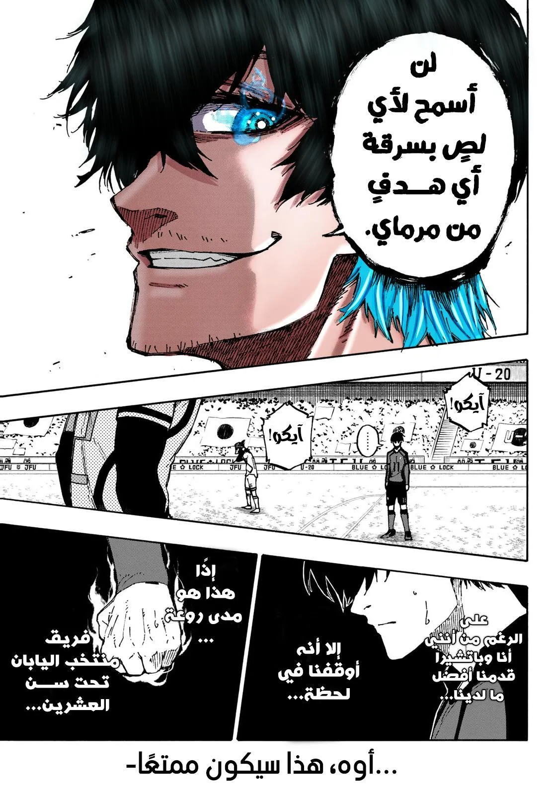 الصفحة 21 من 22