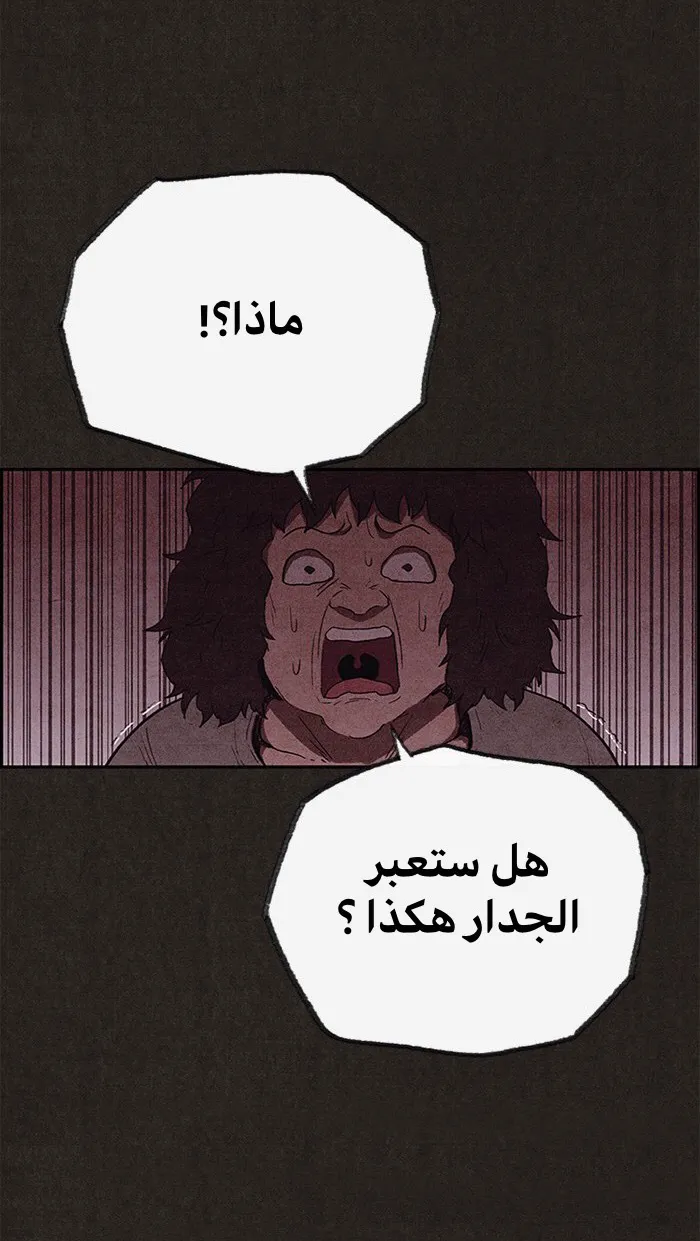 الصفحة 45 من 78