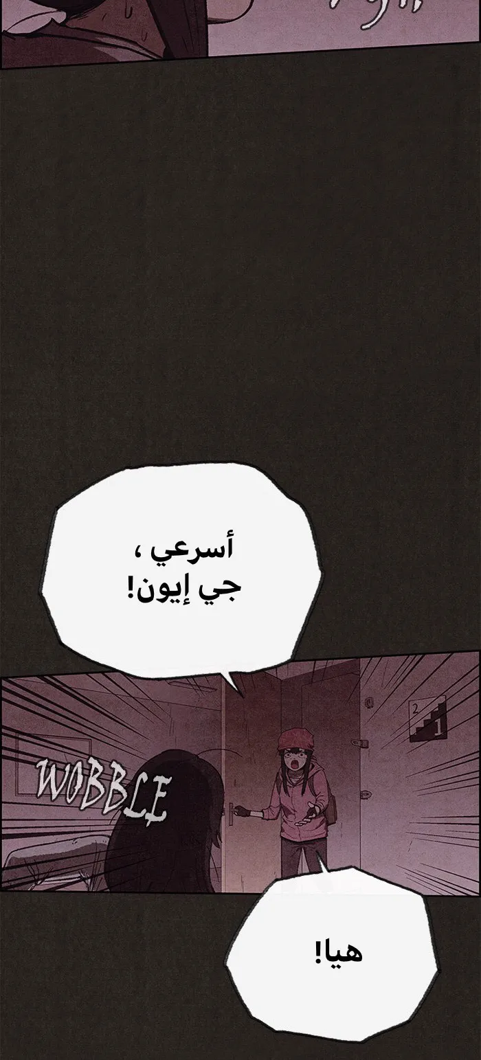 الصفحة 21 من 78