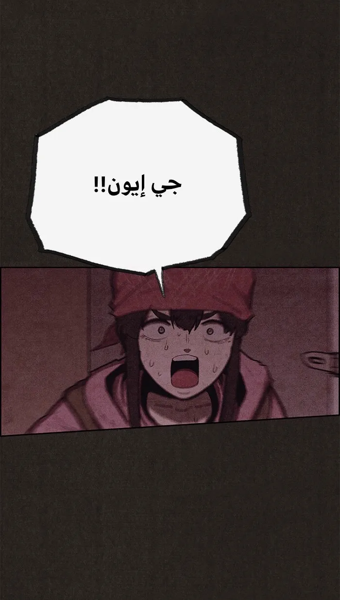 الصفحة 18 من 78