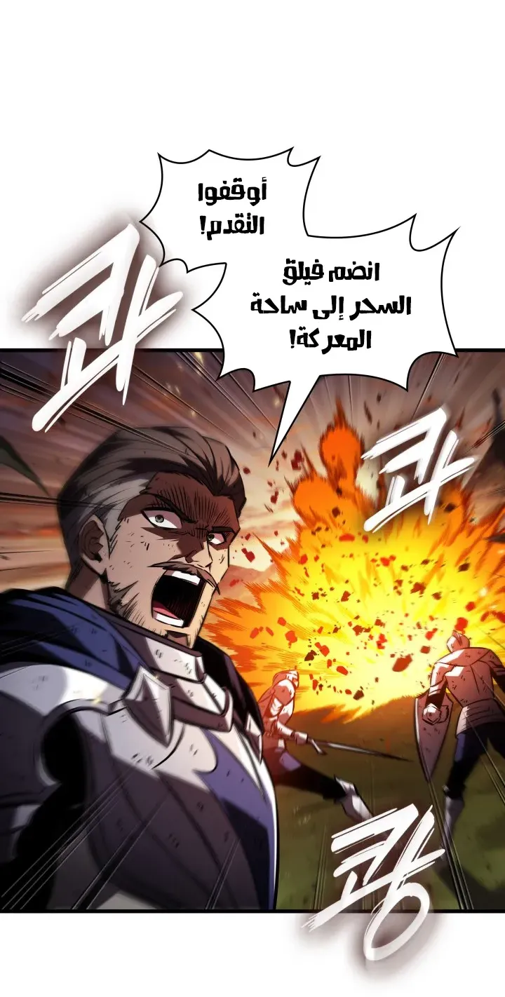الصفحة 56 من 98