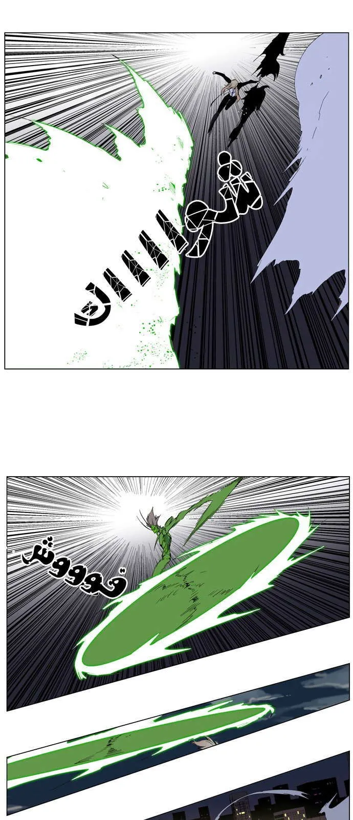 الصفحة 4 من 28