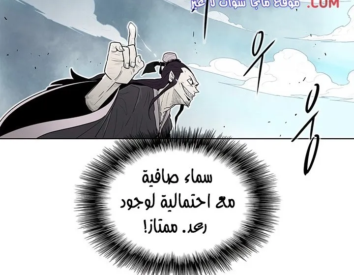الصفحة 24 من 142