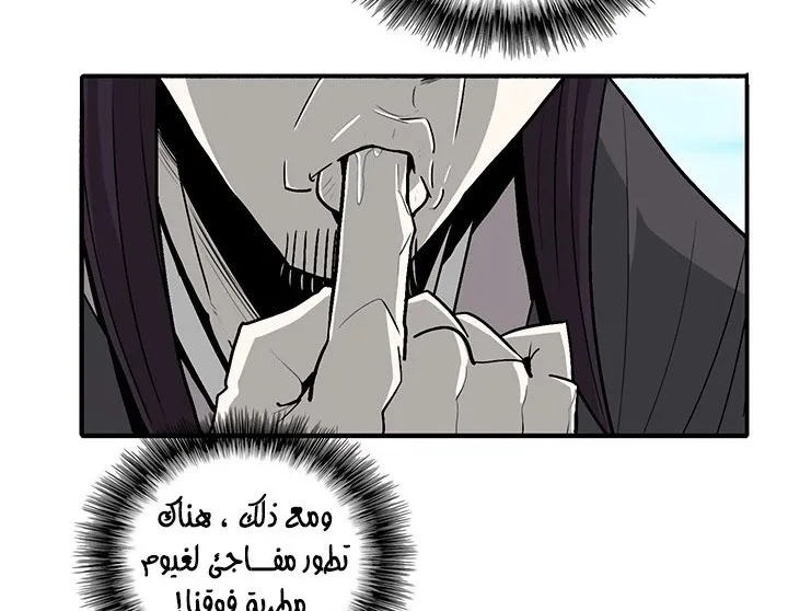 الصفحة 22 من 142