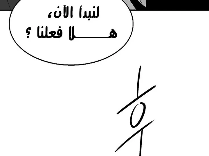 الصفحة 68 من 142