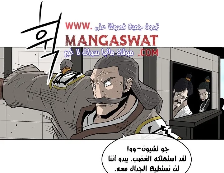 الصفحة 3 من 142