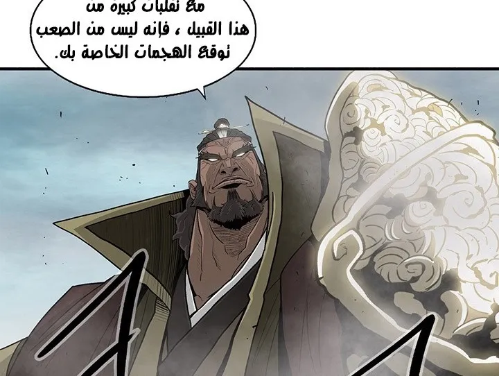 الصفحة 126 من 142