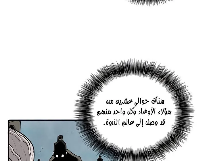 الصفحة 15 من 142