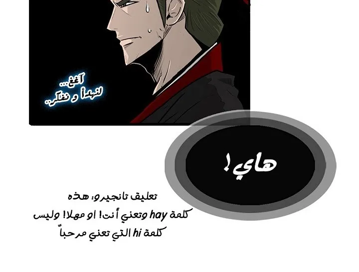 الصفحة 47 من 142