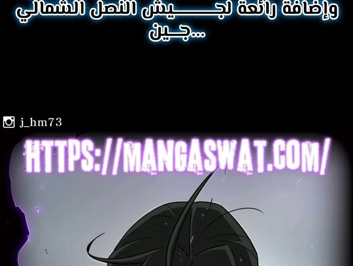 الصفحة 140 من 142