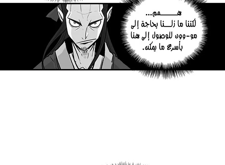 الصفحة 108 من 142