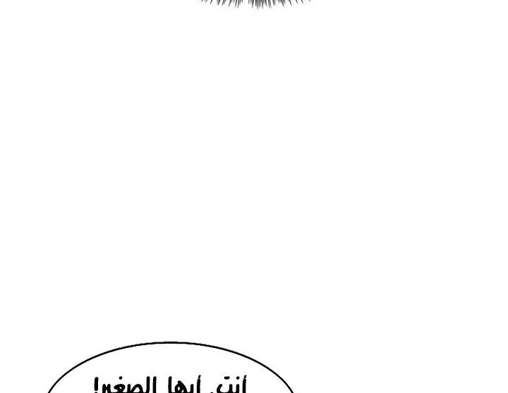 الصفحة 25 من 142